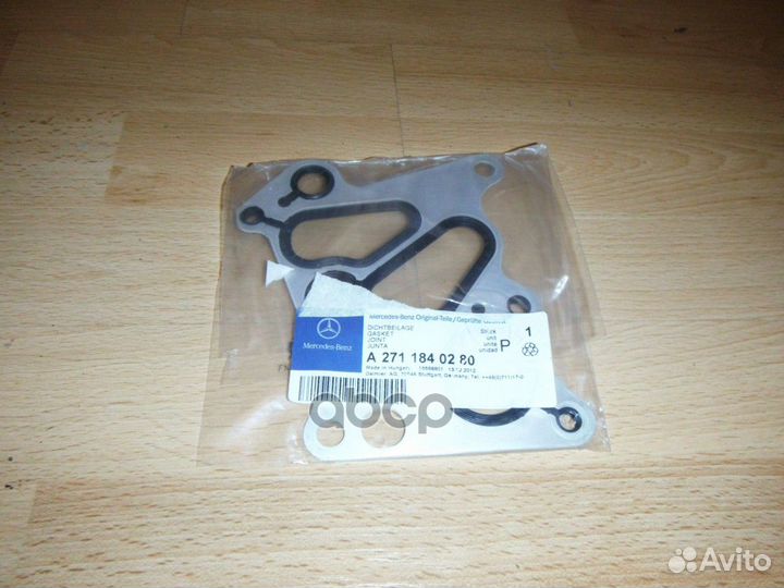 Уплотнитель фильтра масля A2711840280 mercedes