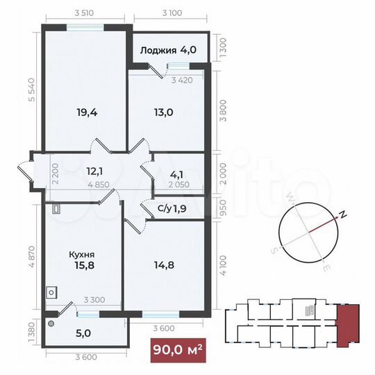 3-к. квартира, 90 м², 11/15 эт.
