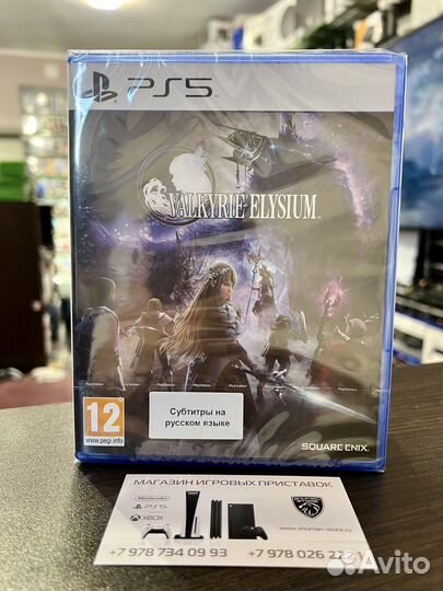 Valkyrie Elysium PS4, русские субтитры