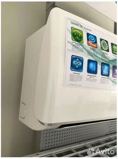 Инверторный кондиционер Hisense