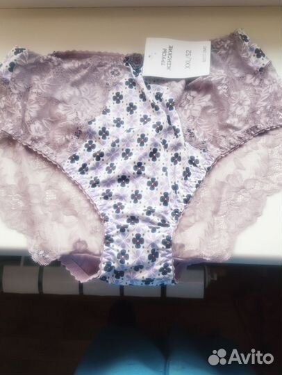 Комплект нижнего белья