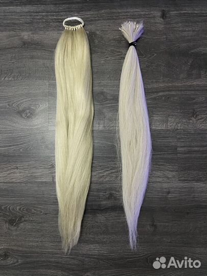 Волосы для наращивания 70 см