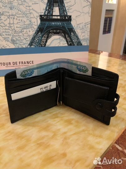 Кошелек мужской кожаный