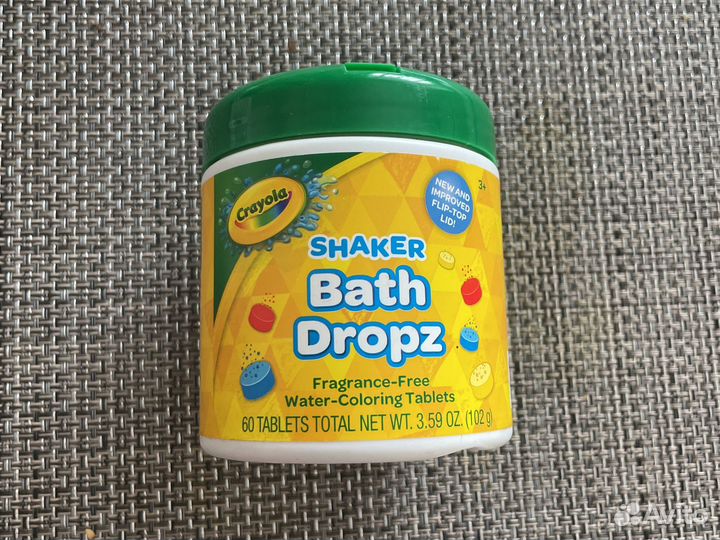 Шипучки для ванной