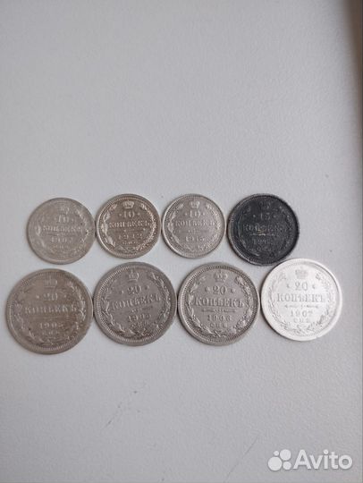 Серебряные монеты царские и ранние советы