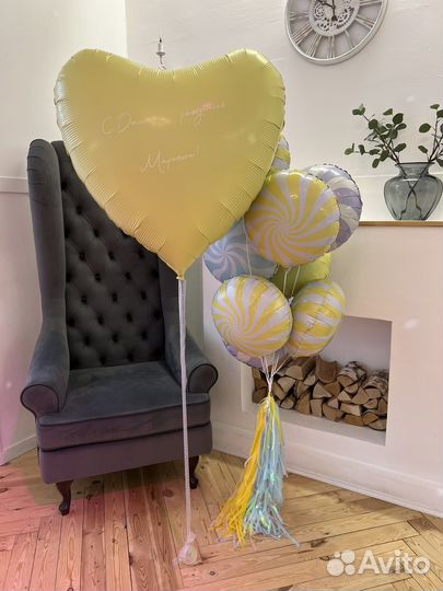 Воздушные шары с гелием Шарики с доставкой