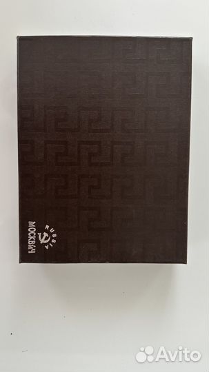 Набор для маникюра