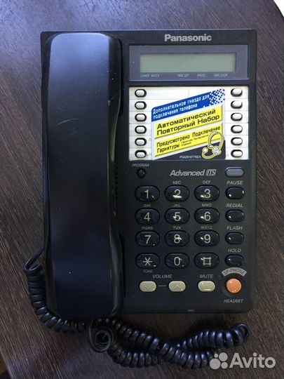 Телефоны Panasonic