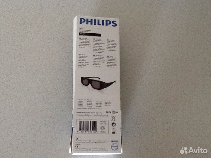 Очки стерео