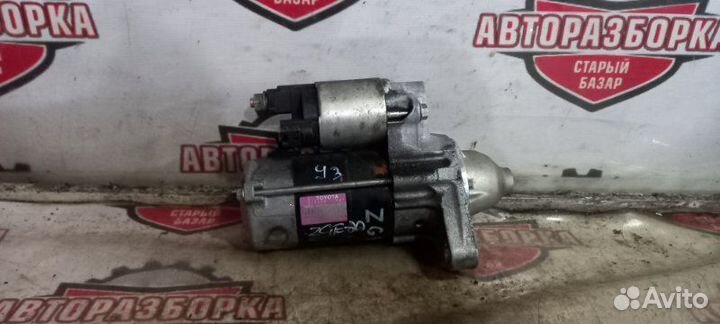 Стартер Toyota Wish ZGE20G 2zrfae 2009