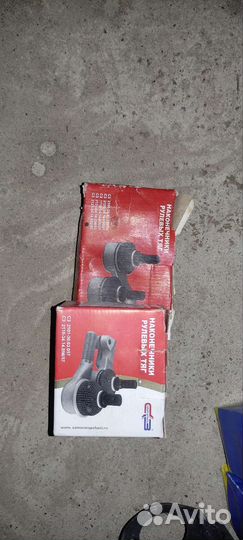 Шаровые опоры ваз 2101,2107,2105