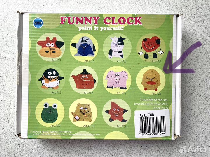 Набор для творчества «Забавные часы»