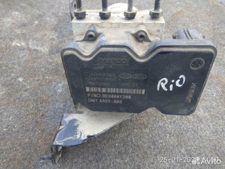 Блок абс на Киа Рио 3 2014 года