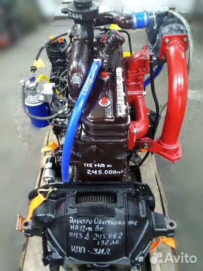 Двигатель Д-245.2 9Е2 138л.с.зил-131