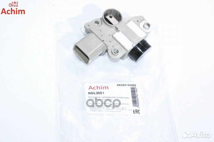 Регулятор напряжения генератора RGL3001 Achim