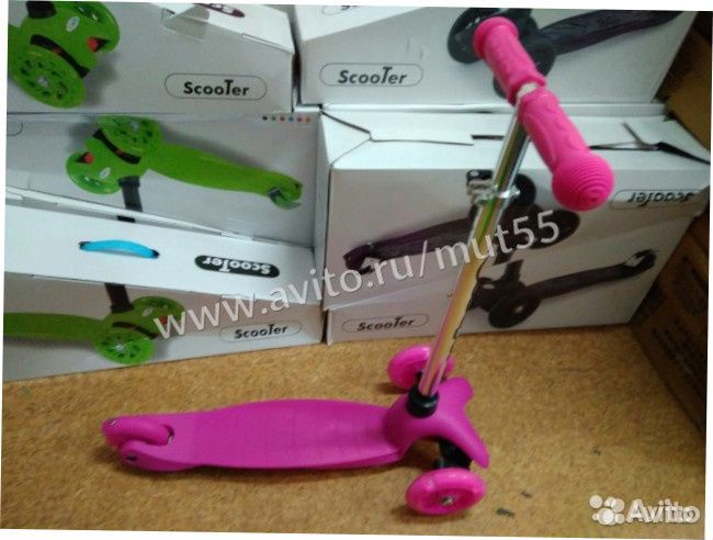Самокат 3 колесный Scooter розовый