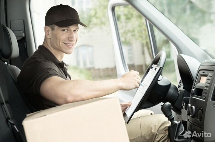 Водитель-экспедитор с категорией В