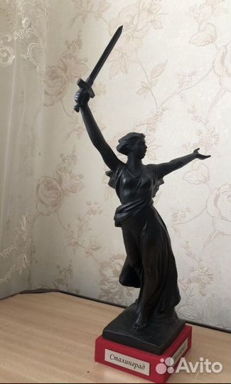 Скульптура бронза «Родина мать зовет »