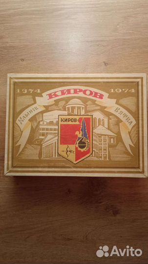 Спички коллекционные СССР