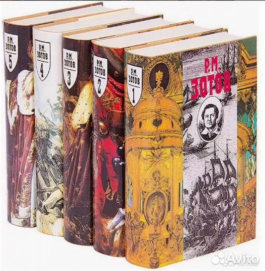 Собрания Сочинений Несколько Тысяч Книг