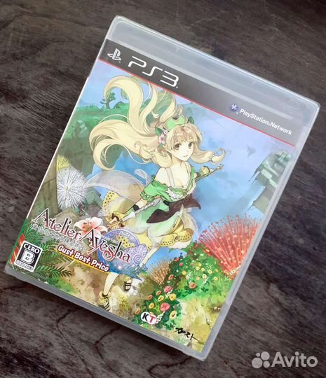 Atelier Ayesha Gust Best Price Version PS3 Новый