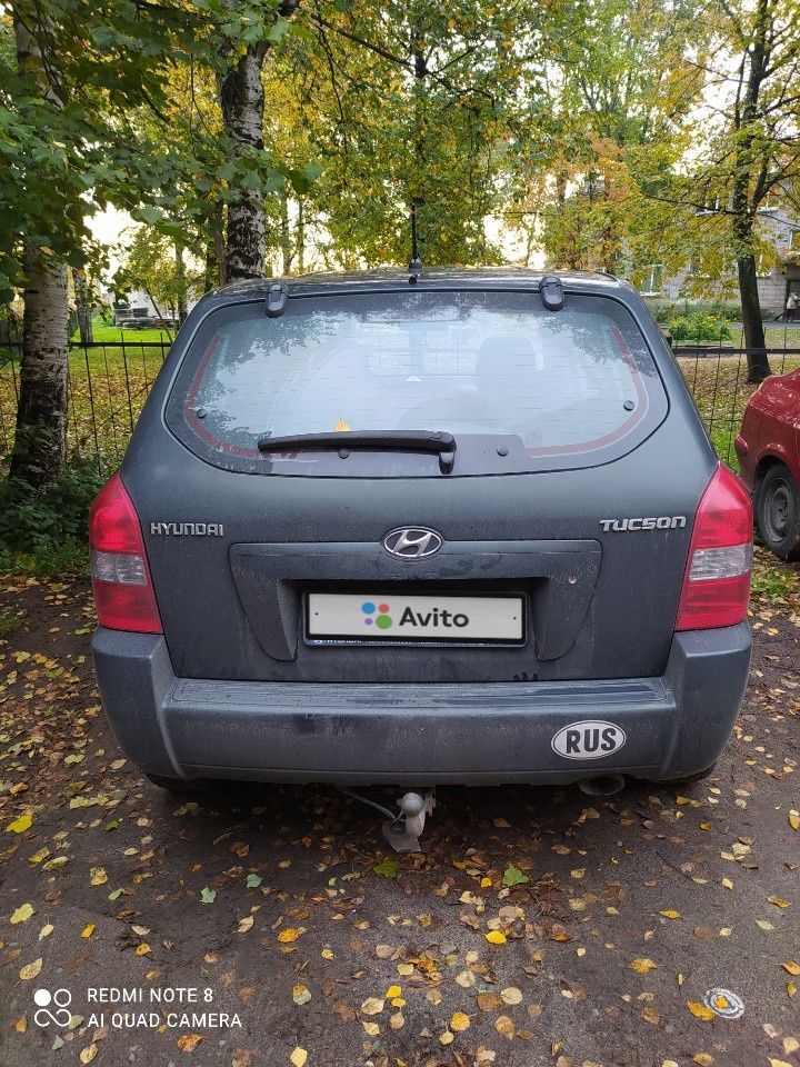 Hyundai Tucson: фото владельца