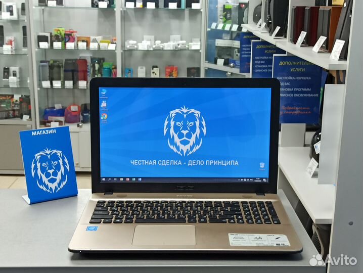 Ноутбук Asus D541S Celeron/SSD