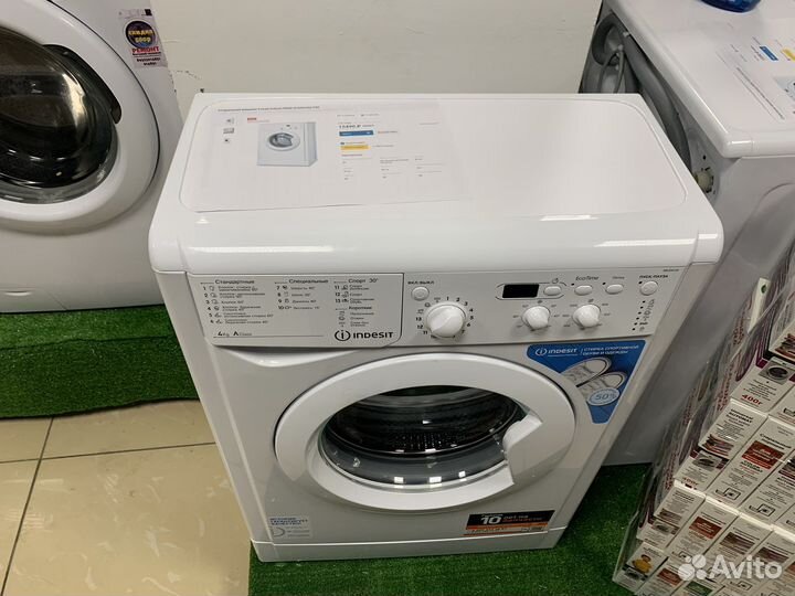 Стиральная машина новая