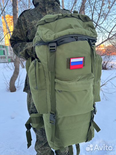 Тактический рюкзак туристический,походный,военный