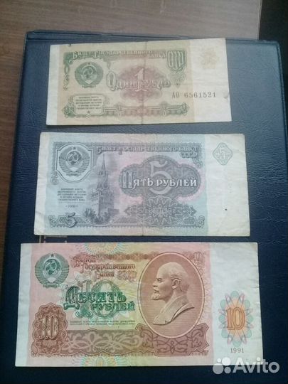 Комплекты царские,ссср-1961,1991г, Приднестровье