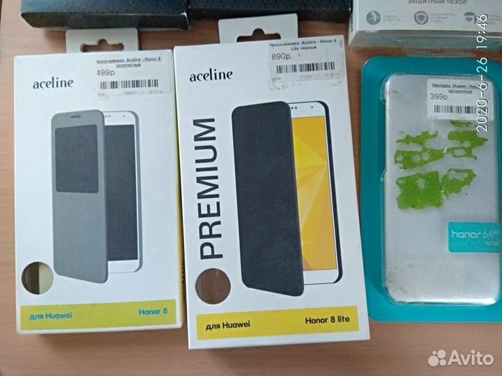 Чехлы, бамперы защитные стекла на телефоны разные