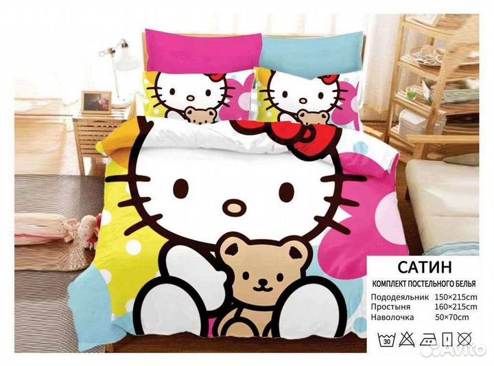 Детское постельное белье новое