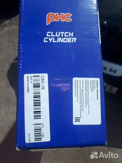 Подшипник Выжимной ssangyong