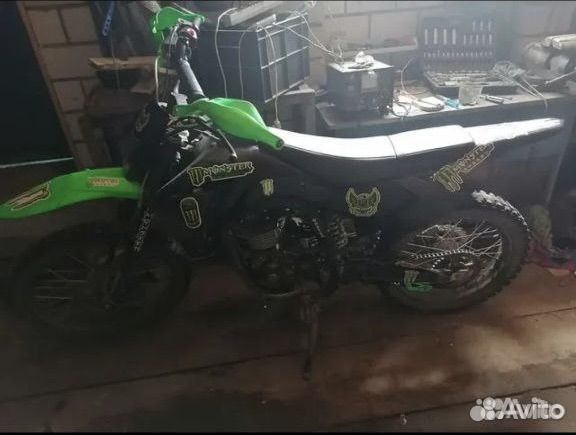 Эндуро 250