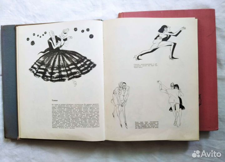 Херлуф Бидструп. Рисунки