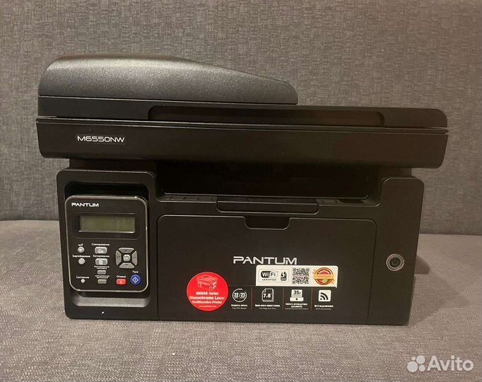 Принтер лазерный мфу Pantum m6550nw с WiFi