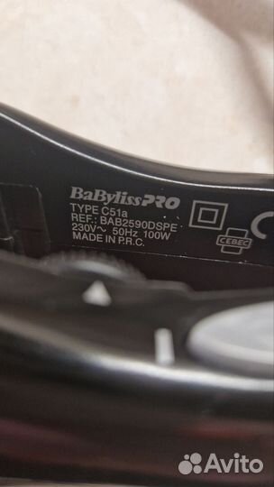 Выпрямитель для волос профессиональный