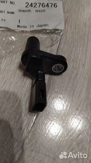 Датчик оборотов входного вала АКПП 24276476
