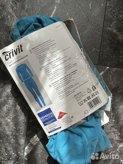 Термобелье детское