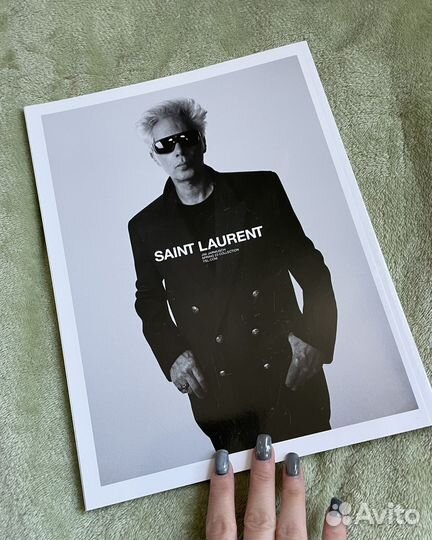 Журнал Esquire с tomorrow X together