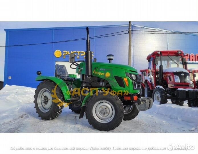 Мини-трактор РУСТРАК ХТ-244, 2024