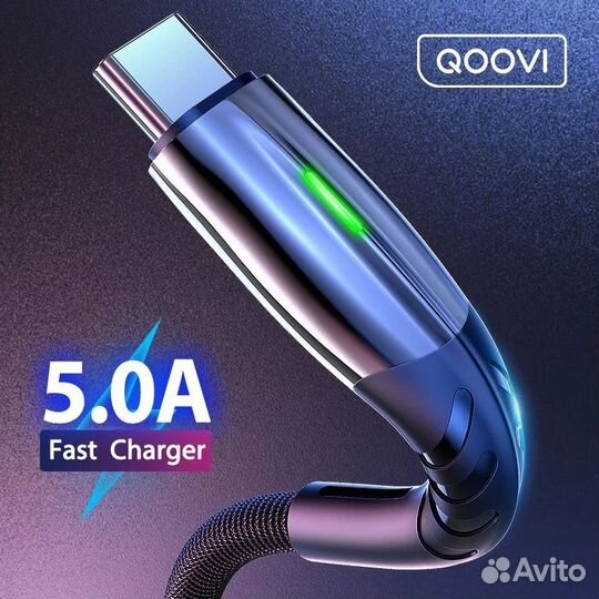 Кабель Usb-Type-C Qoovi 5A (1М) Red