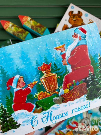 Открытки СССР с шоколадом