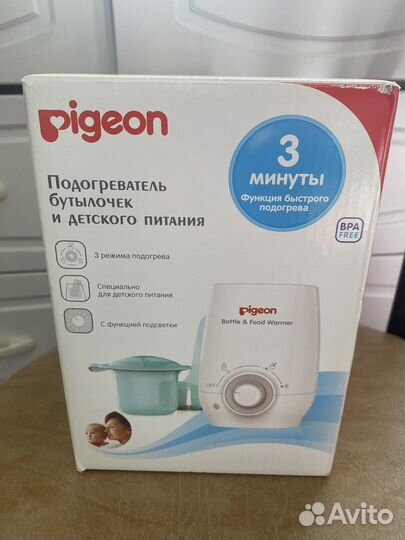 Нагреватель для бутылочек pigeon