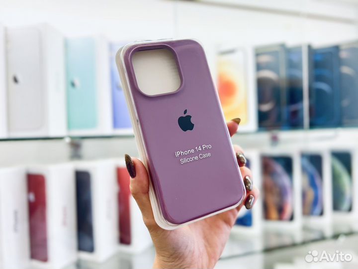 Чехол на iPhone 14 Pro, пурпурный