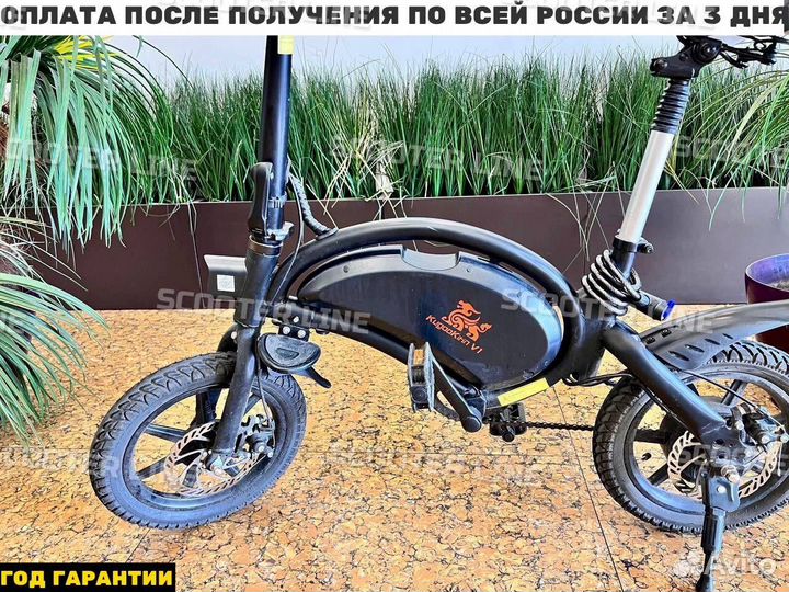 Электровелосипед Kugoo V1 новый