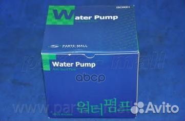 Помпа PHB-009 Parts-Mall