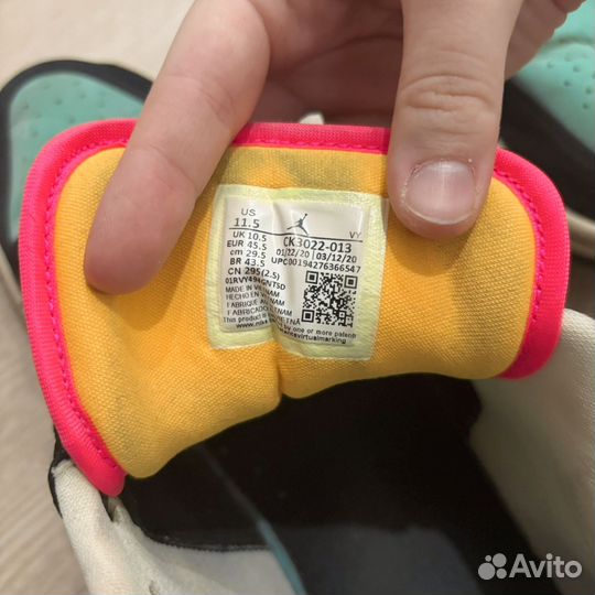 Nike Air Jordan 1 Low SE Aurora Green