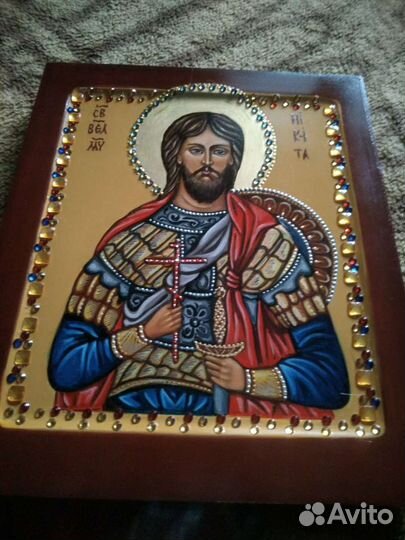 Икона именная для Никиты