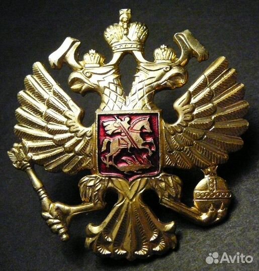 Кокарда на фуражку, вс РФ, начало 90-х годов